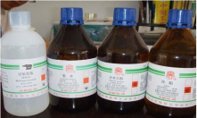 多年化工原料生產(chǎn)企業(yè)，值得信賴(lài)！