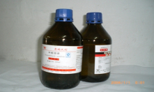 多年化工原料生產(chǎn)企業(yè)，值得信賴(lài)！